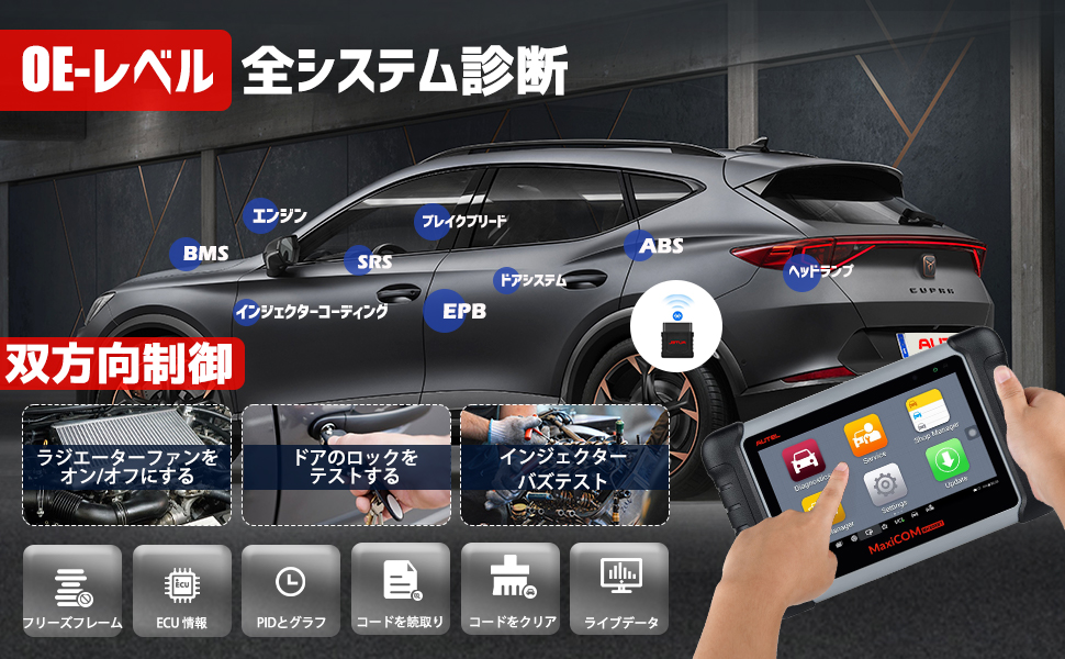 Large manufacture image 3