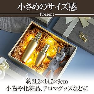 Amazon | HAMILO ギフトボックス リボン付き 誕生日 プレゼント