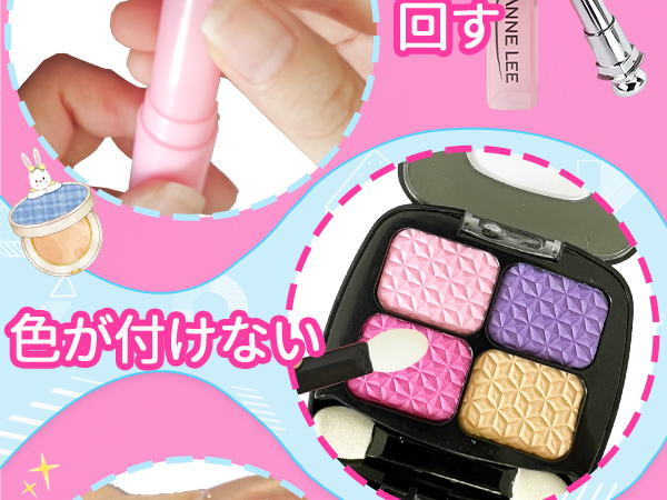 メイク道具・化粧小物 ei banner_750x1100_8e620303-afd7-