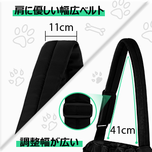 ペットバック　小型　ペットキャリー　キャリー　10kg　抱っこひも　抱っこ バック　ドッグスリング　犬スリング　ｓサイズ　バッグ小型犬　トートバッグ