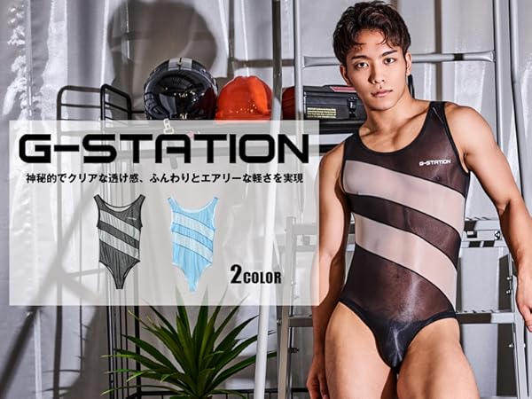 エステサロン⭐︎エンダモロジーウェア sw-28.jpg