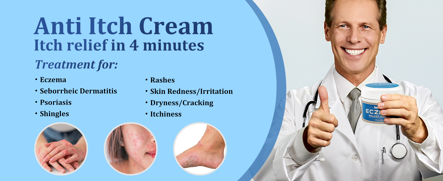 anti itch cream
