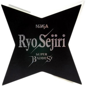 ニベア77本 ニベア77本 NIVEA SPECIAL BOOK : ブランド付録つきアイテム