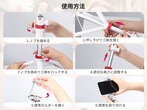 高品質三脚 MT-44 自撮り可能 2in1スマホクリップデザイン Amazon | Ulanzi MT-44 三脚 スマホ三脚 カメラ三脚 147cm