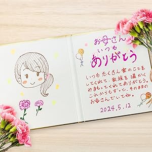 Amazon | ミニ色紙 二つ折り 奉書紙 寸松庵 242mm x 136mm 白
