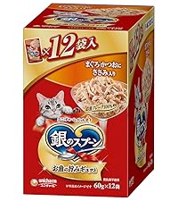 銀のスプーン　12支がモチーフ 銀のスプーン 12支がモチーフ
