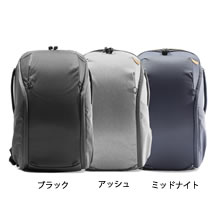 ピークデザイン エブリデイ バックパック ジップ 20L ミッドナイト Amazon.co.jp: 【国内正規品】PeakDesign ピークデザイン