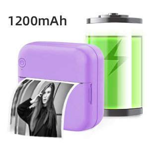 1200mah