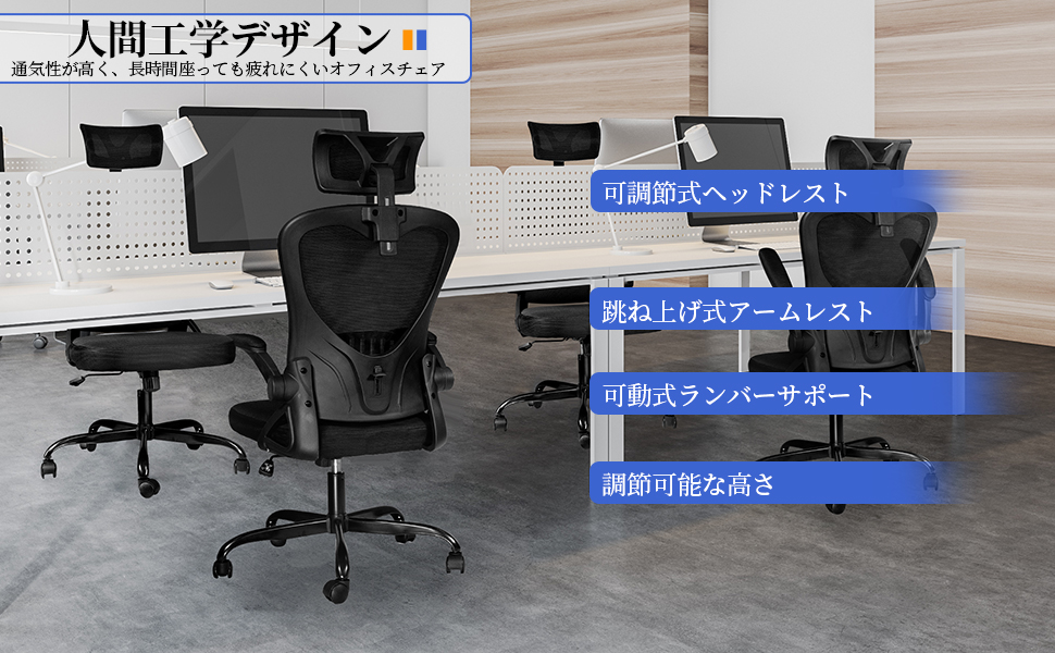 Amazon.co.jp: DualThunderオフィスチェア 座面高 42-52cm