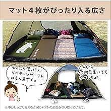 ベアーズロックハヤブサテント専用タープ、グランドシート付き　4人用 Amazon | Bears Rock ベアーズロック ハヤブサテントタープ
