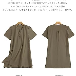バーバリー　パネルチェックワンピース　チュニック　半袖　ブラック　Tシャツ　80 バーバリー 8053010 ロゴ 半袖 Tシャツ 買取実績