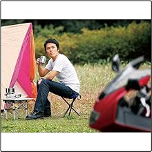 Small manufacture image 10