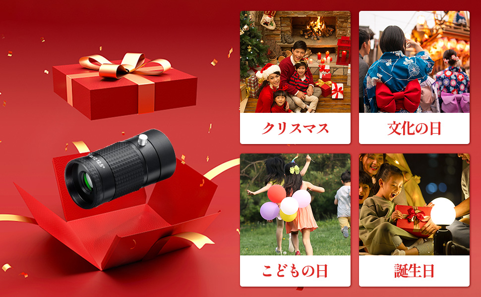 Akeyda 単眼鏡 4x12 美術館モデル 美術鑑賞 マルチモノキュラー 