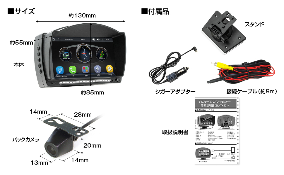 バックカメラ付きカーナビ Bluetooth 5.0 楽天市場】【2点セット】ホンダ 純正バックカメラをそのまま