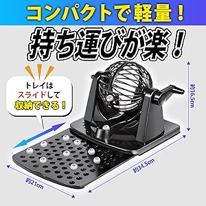 びんご Amazon.co.jp: ハナヤマ(HANAYAMA) ビンゴ DX デラックス : おもちゃ