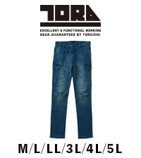 DUAD78P トラップホリック プリズマ 1枚 DURAFLEX PRODUCTS - 島田商事株式会社