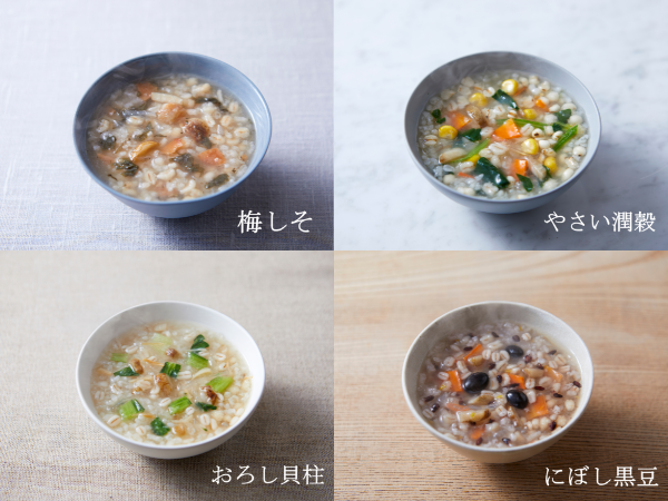 Lashiku 薬膳スープ粥10箱 （40食）＋薬膳スープ粥2箱（8食）のセット Lashiku 公式 再春館製薬所 体においしい薬膳スープ粥 40食