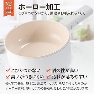 Amazon | BIEn 電気鍋 電気調理鍋 グリル鍋 ラーメン うどん
