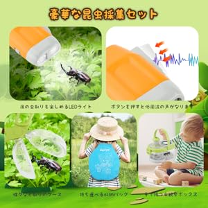 虫の採集箱　スリル博士1,2 美品 Amazon | 虫の採集箱 スリル博士①② 手塚治虫 生誕70周年記念