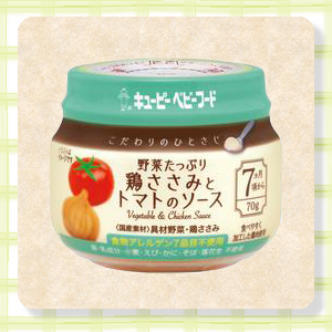Amazon.co.jp: こだわりのひとさじ キューピー ベビーフード 5種
