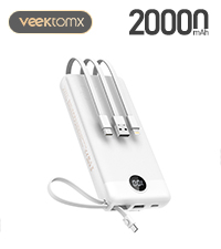 Comparison power bank 2