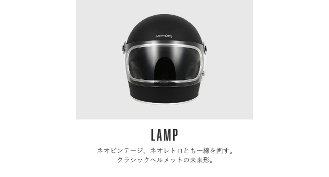 Amazon.co.jp: フルフェイスへルメット HORIZONHELMETS マット