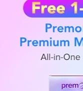 premom