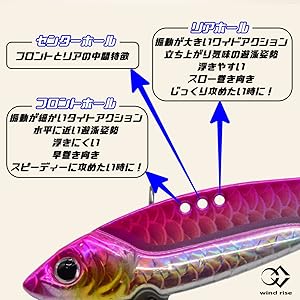 Amazon.co.jp: wind rise メタルバイブレーション セット ケース
