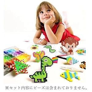 さーたろう様❤️専用 Amazon.co.jp: HappyHome アイロンビーズ プレート 5mm 8枚