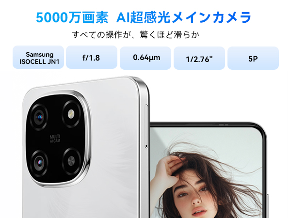 Amazon | Blackview Color6 SIMフリー スマートフォン 日本語版