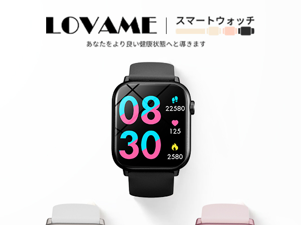 Smart Watch Compatible with iPhone/Android