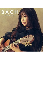 朴葵姫 パク・キョヒ クラシックアルバムCD 7枚セット 朴葵姫