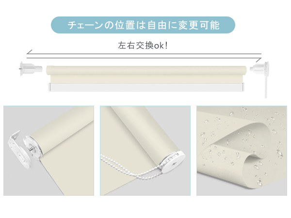 【ちか子】ANONOUS 幅170cm 丈180cm 1級遮光 断熱 防水 61Zas13RsSL._UF350,350_QL50_.jpg