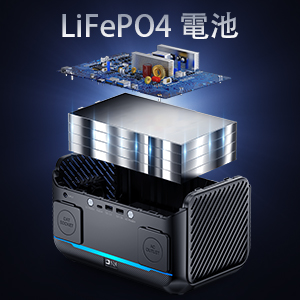 Amazon | DaranEner ポータブル電源 NEO300 Pro 非常用電源