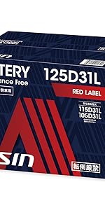新品 アイシン AISIN バッテリー 60B24L 55B24L 46B24L Amazon | アイシン(AISIN) 車用 バッテリー 60B24R (55B24R