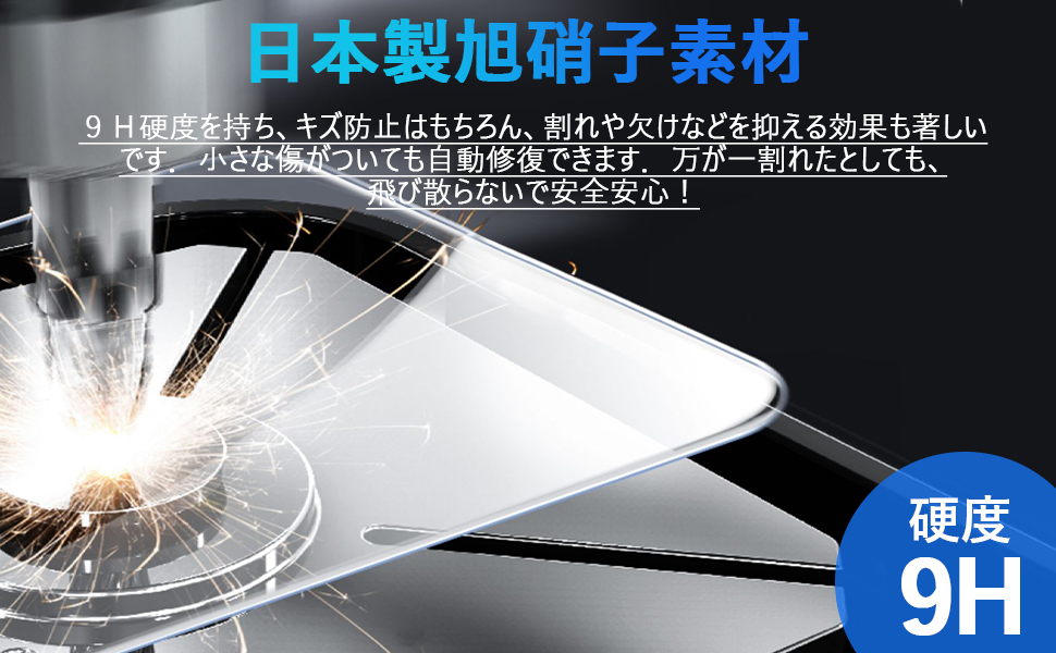 Large manufacture image 2