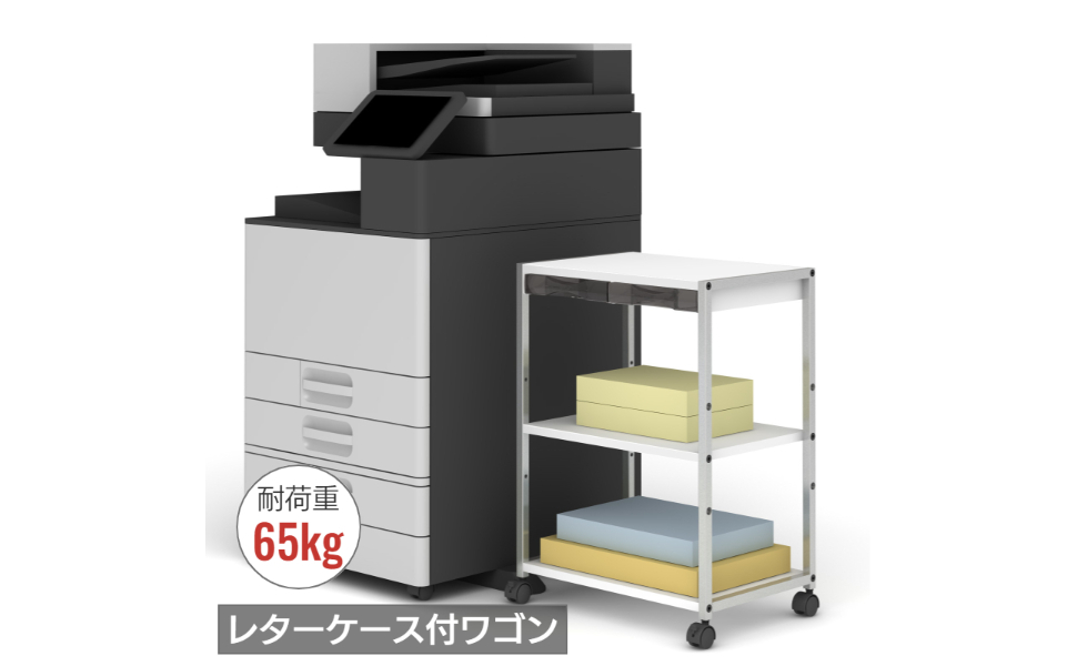 Amazon.co.jp: トヨダプロダクツ サイドワゴン 高耐荷重 ケース付き