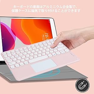 Amazon.co.jp: タブレットキーボード ipad対応キーボード