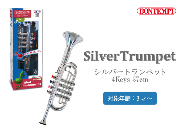 帯付】フレッド・ウェズリー＆ホーニー・ホーンズLP2枚セット Fred