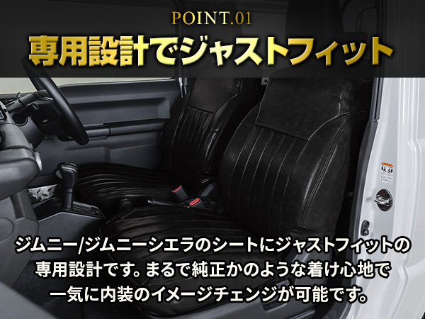 Amazon | シェアスタイル ジムニー ジムニーシエラ JB64 JB74 XC