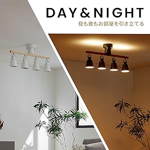 【LOWYA】シーリングライト 4灯 ナチュラルウッド LOWYA スポットライト シーリング LED 4灯 おしゃれ リビング