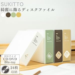 Amazon.co.jp: dvdケース スリム 収納 大容量 cdケース