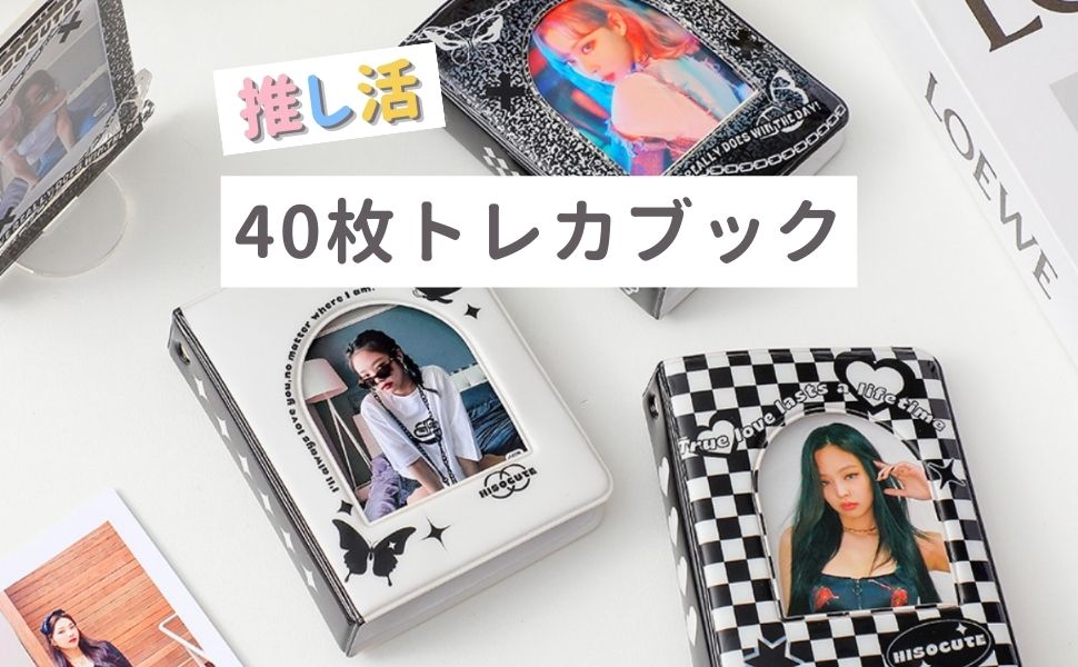 Amazon.co.jp: ［ドナリー］40枚 大容量 可愛い 持ち運び コレクト