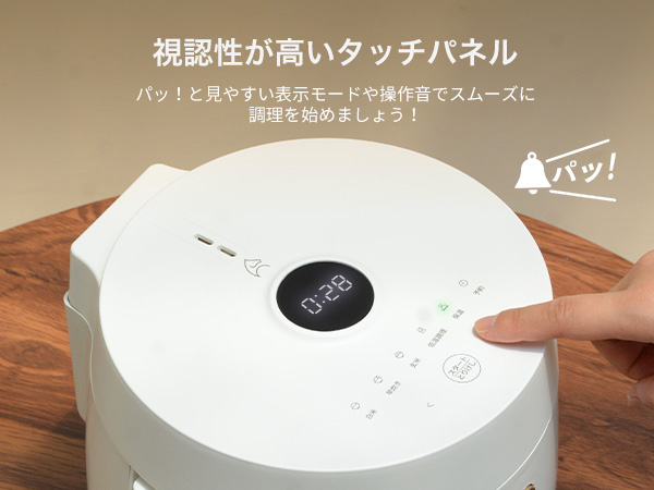 エペイオス　EPEIOS 炊飯器　ホワイト 71i4SMx5dPL._UF350,350_QL80_.jpg