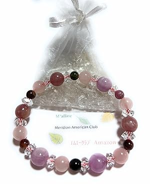 Amazon.co.jp: 【Malline 】愛に満ちた美しい天然石ブレスレット