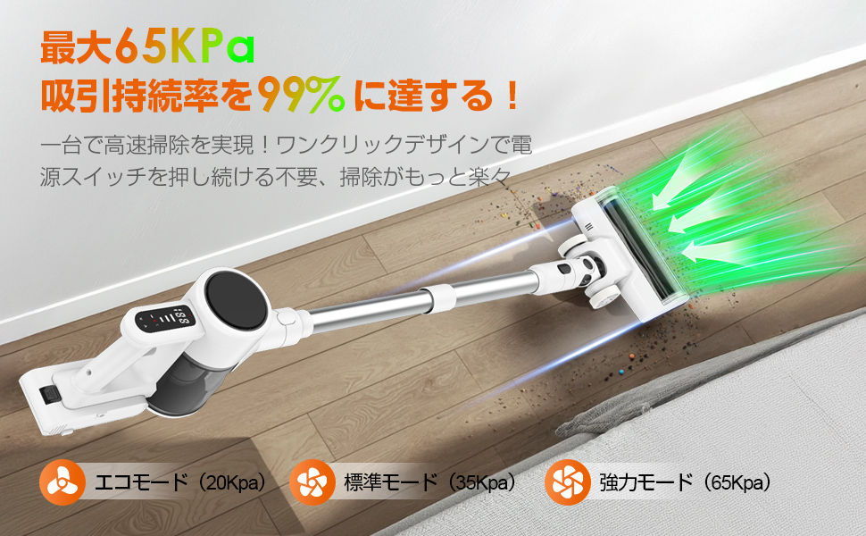 掃除機 コードレス VOSCORDER MJ56 掃除機 コードレス VOSCORDER MJ56， Amazon | 掃除機