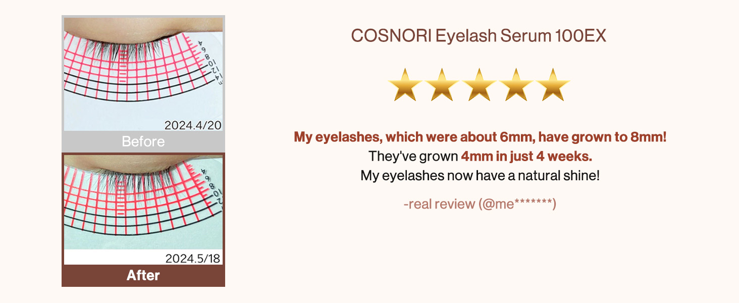 lash serum100ex intensive care