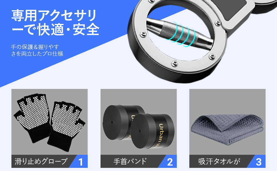 バーンマシーン２ 楽天市場】バーンマシン 2 トレーニングマシン 自宅