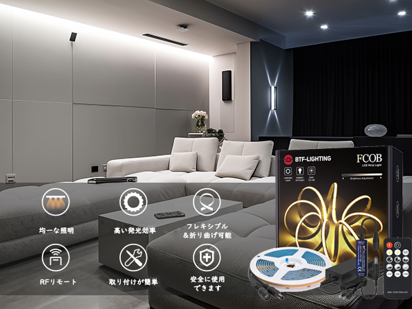 【数量限定】BTF-LIGHTING FCOB COB IC LEDテープライト Amazon.co.jp: BTF-LIGHTING FCOB COB LEDテープライト 高密度