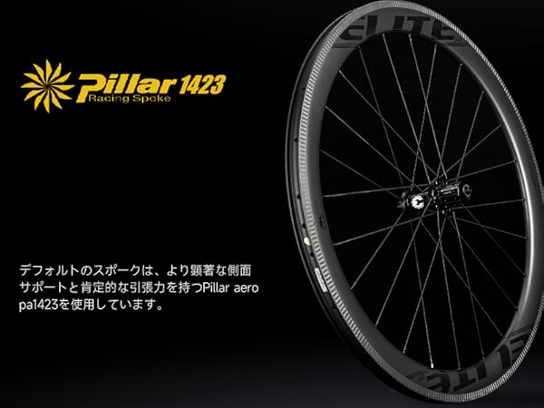 ELITEwheels クリンチャー/チューブレス　60㍉ハイト Amazon | (エリートウィールズ) ELITEWHEELS ロードバイク